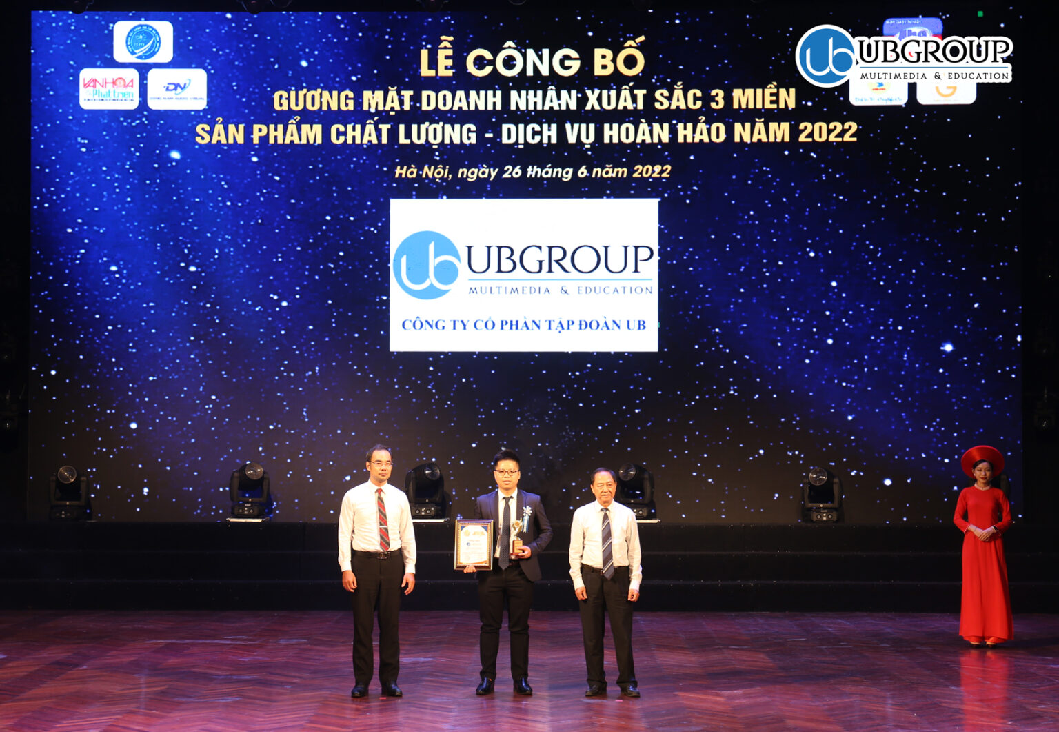 Thương hiệu MasterMOS được vinh danh “Sản phẩm chất lượng, dịch vụ hoàn hảo năm 2022”