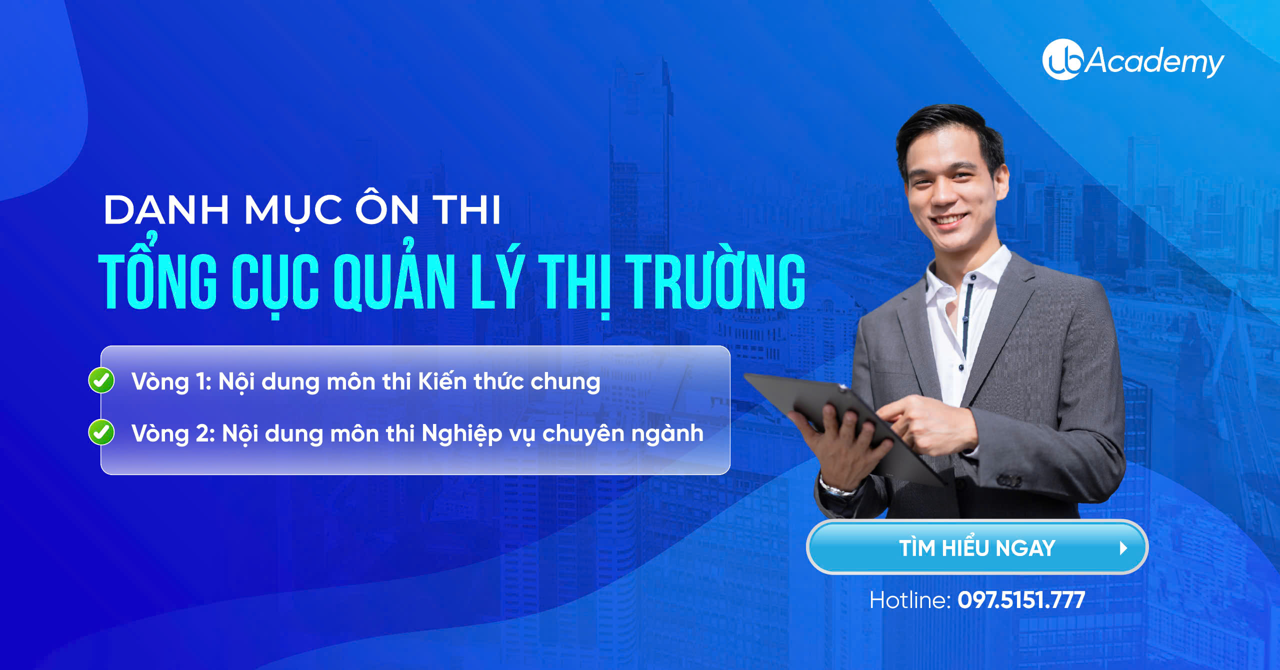 Danh mục ôn thi Công chức Tổng cục Quản lý thị trường